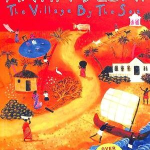 THE VILLAGE BY THE SAE-DESAI