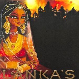 LANKAS PRINCESS