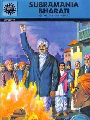 BK_9788184820065 SUBRAMANIA BHARATI