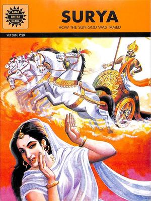 BK_9788184820553 SURYA