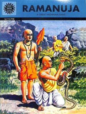 BK_9788184821239 RAMANUJA