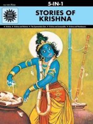 BK_9788189999186 KRISHNA