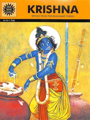 BK_9788189999230 KRISHNA