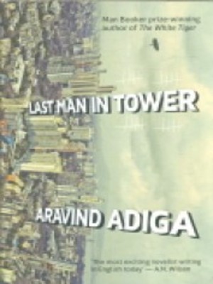BK_9789350295199 LAST MAN IN TOWER
