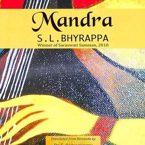 MANDRA