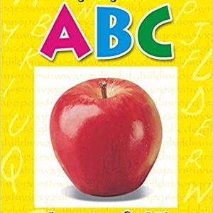 MY VERY FIRST ABC
