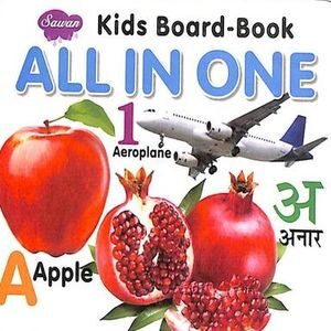 KIDS BOARD-BOOK ALL IN ONE