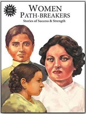 BK_9789388957779 WOMEN PATH BREAKERS