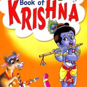 COLOURING BOOK OF KRISHNA