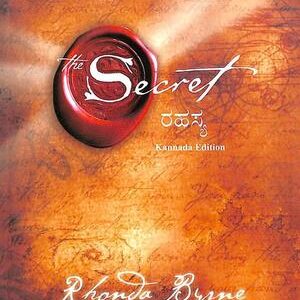 THE SECRET: RAHASYA