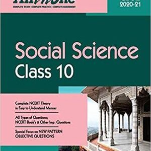 10 STD SOCIAL SCIENCE ALL IN ONE CBSE