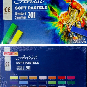 CAMEL ARTIST SOFT PASTELS BRIGHTER & SMOOTHER 20 SHADES
