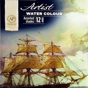 ARTIST WATER COLOUR ASSORTED SHADES 12 SHADES