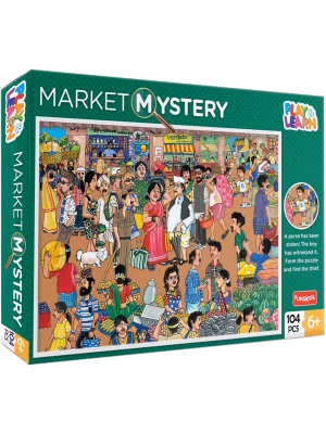 8901383942678 8901383942678