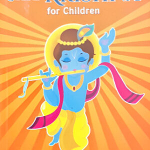 KRISHNA STORIES FOR CHILDREN | ILLUSTRATED STORY BOOK OF LORD KRISHNA