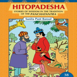 HITOPADESH-TALES OF WORLDLY WISDOM