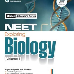 ARIHANT NEET OBJECTIVE BIOLOGY VOLUME-1