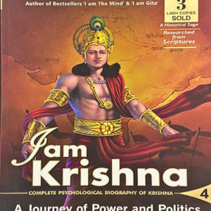 I AM KRISHNA-Vol 4